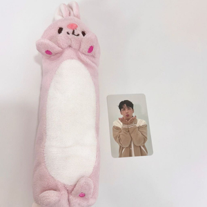 개별가능)데이식스 클콘MD 4만원 특전 원필 포카 필통