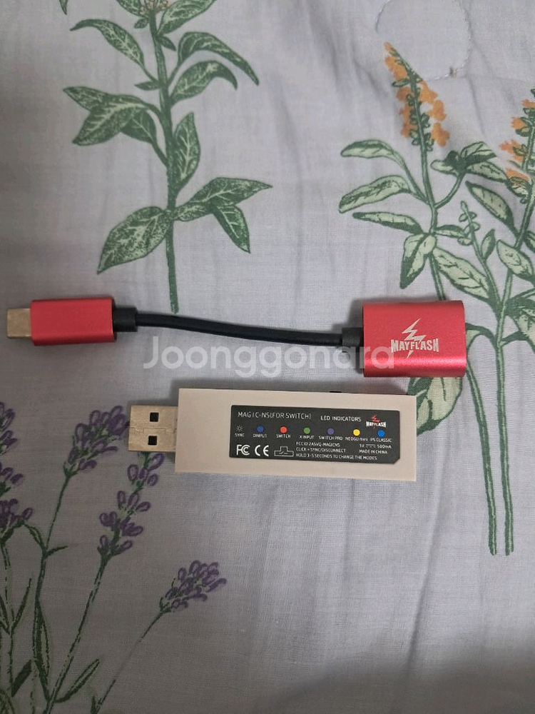 mayflash magic ns for switch--0