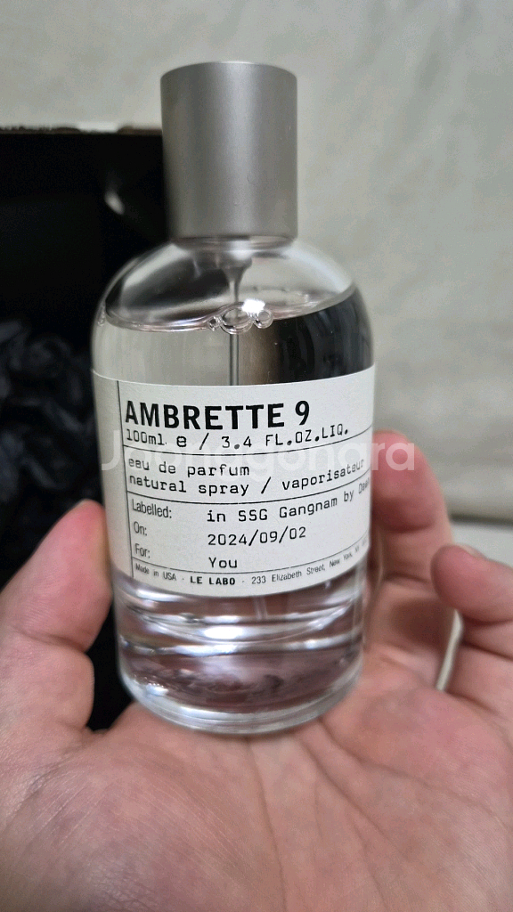 [국문]르라보 암브레트 100ml--1