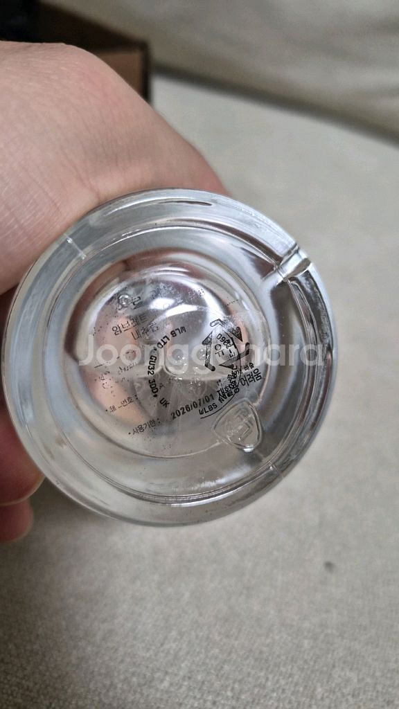 [국문]르라보 암브레트 100ml--2
