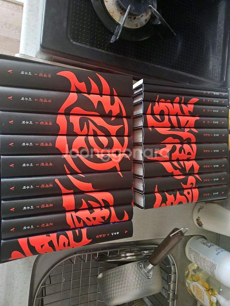 퇴마록 소장판 전권17권 새책 팝니다. (택포20만)--1