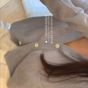 리에뜨 riette 릴리코츠 솝 알파카 가디건 소라