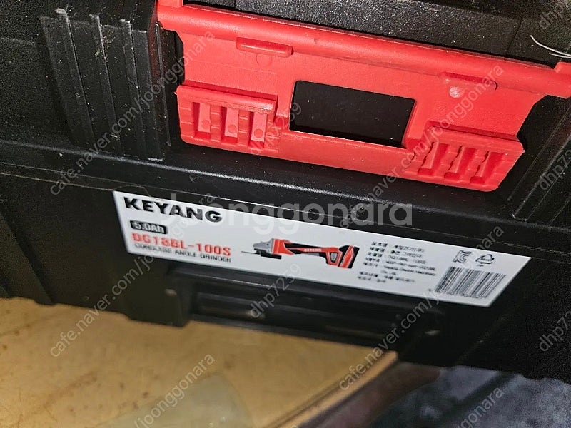 계양 충전그라인더,임팩 중고팔아요 배터리 케이스포함1.--1