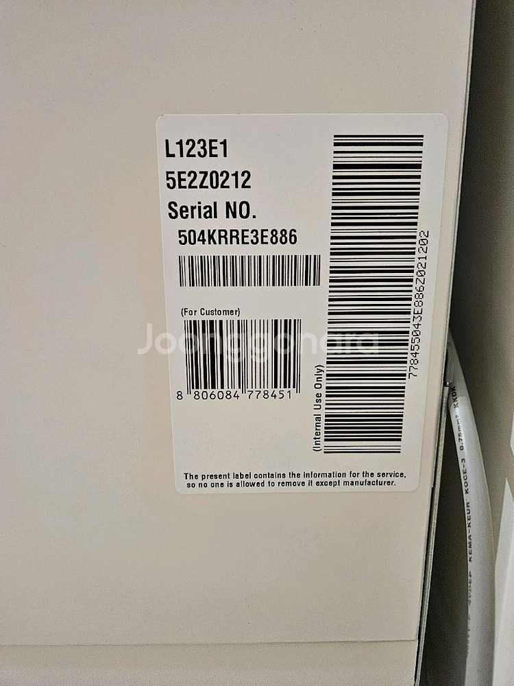 LG 틔운 오브제 컬렉션 식물재배기--3