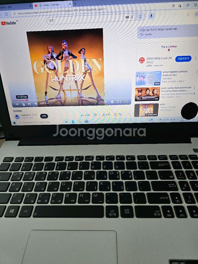 아수스 노트븍 부풍용--5