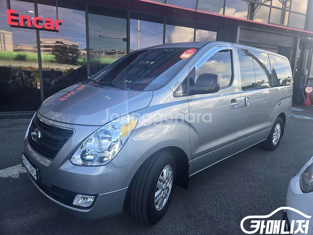 [현대]그랜드 스타렉스 밴 5인승 모던 #앱특가--3