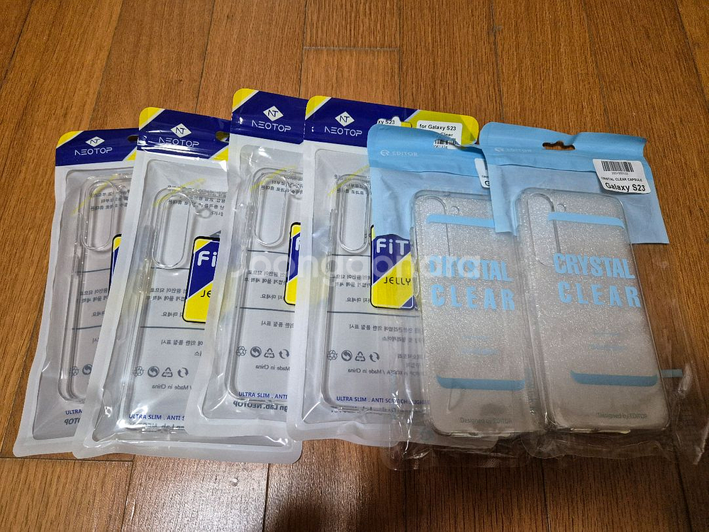 갤럭시S23 케이스--2