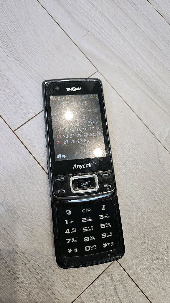 KT 3G SPH-8700 허니버블폰 슬라이드폰--1