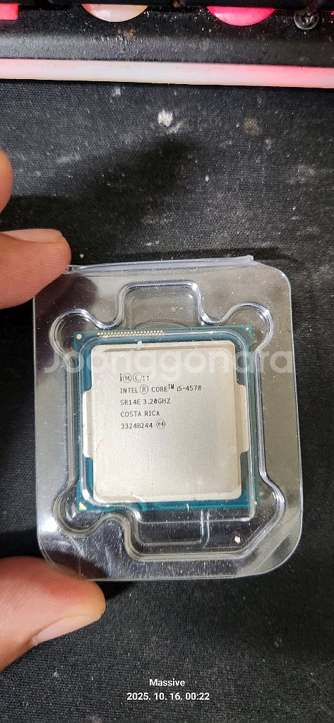i5-4570 3.2GHz 팝니다--0