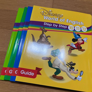 월팸 월드패밀리 리뉴얼버전 메인프로그램 가이드북