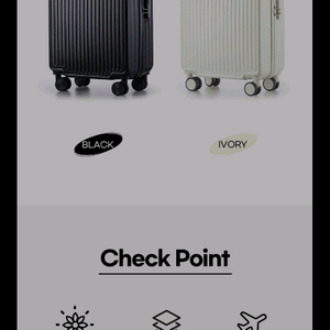 트렌톤이지트립18인치캐리어