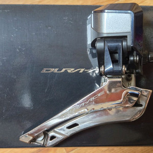 듀라에이스 di2(R9150) 11단 앞드레일러