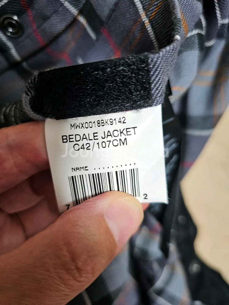 바버 비데일 블랙 42 + 웜 파일 라이너 36 일괄--8