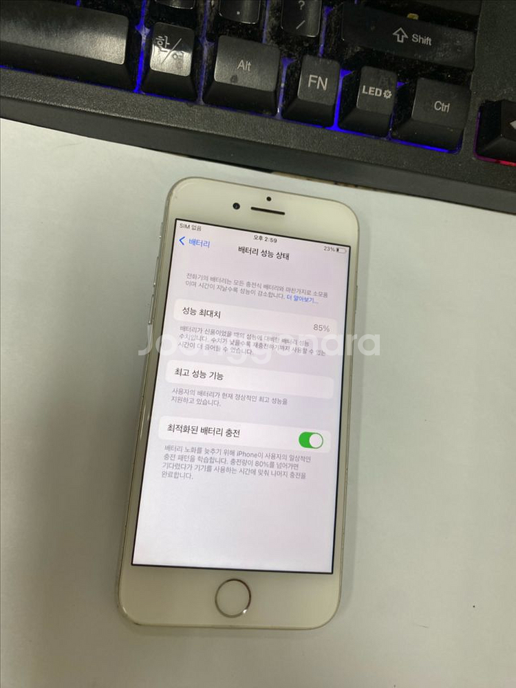 아이폰7 실버 액정SS급 128GB 빈티지카메라대량가능--2