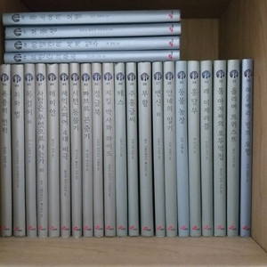 *세계명작의숲 전50권/대교