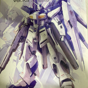 mg 하이뉴 ver.ka