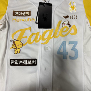 한화 정우주 꿈돌이 유니폼 ( 새상품 )