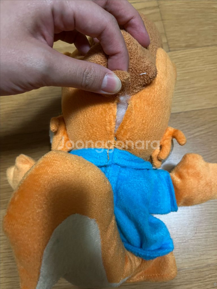 월팸 월드패밀리 지피 인형--1