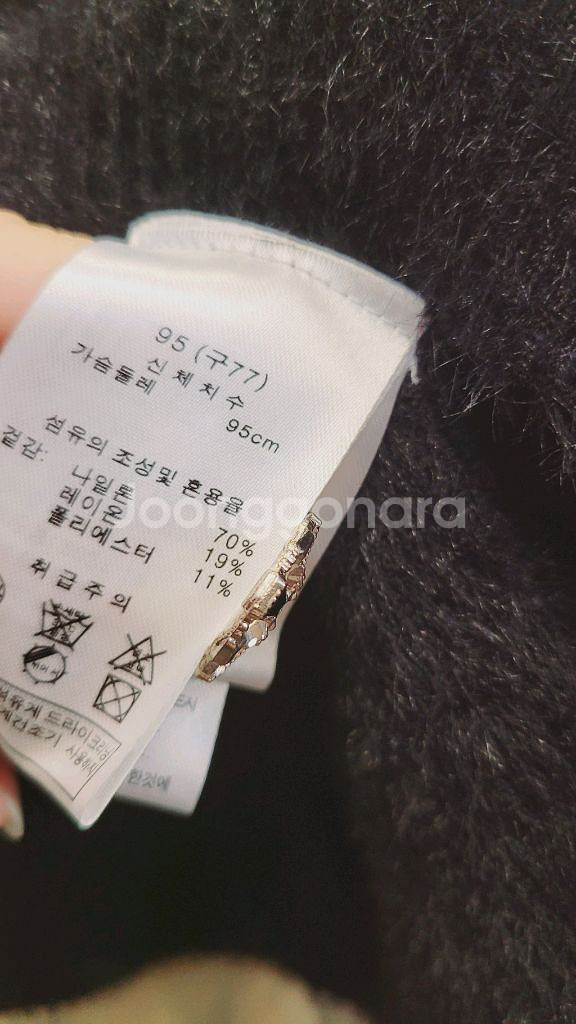 S.L RIAHH 에코퍼 스판가디건. 타임 핀턱 배기팬--4