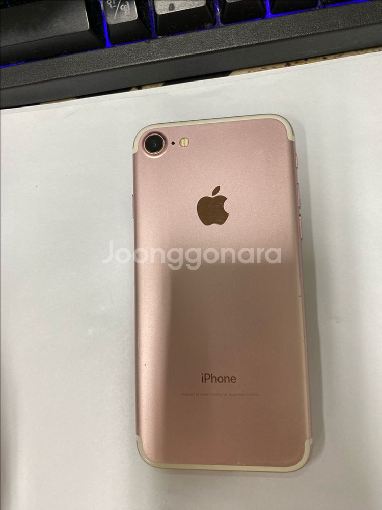 아이폰7 로즈골드 액정SS급 128GB 배터리100%--0