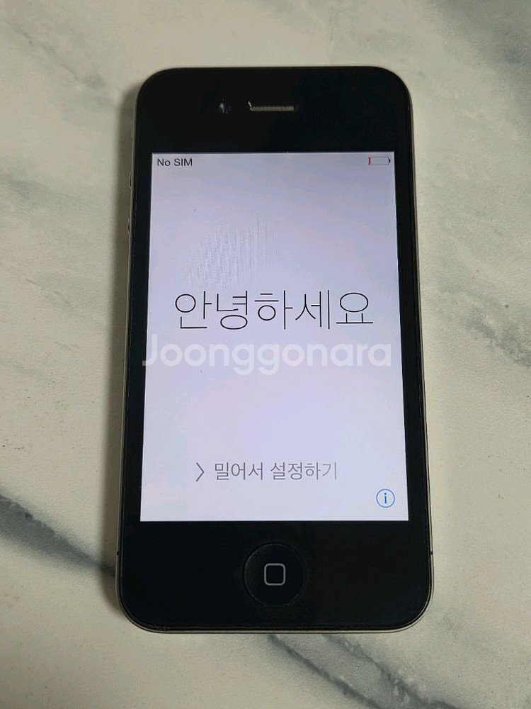 애플 아이폰 4S 블랙--2