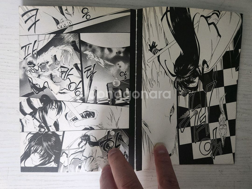 [애니메이션 만화책] 모노크롬 팩터 전권 11권 완결--5