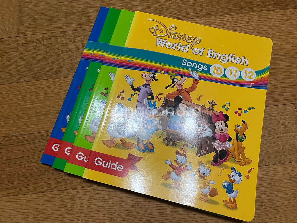 월팸 월드패밀리 리뉴얼버전 싱얼롱 가이드북--0