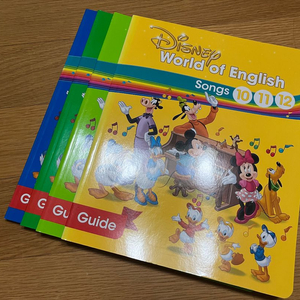 월팸 월드패밀리 리뉴얼버전 싱얼롱 가이드북