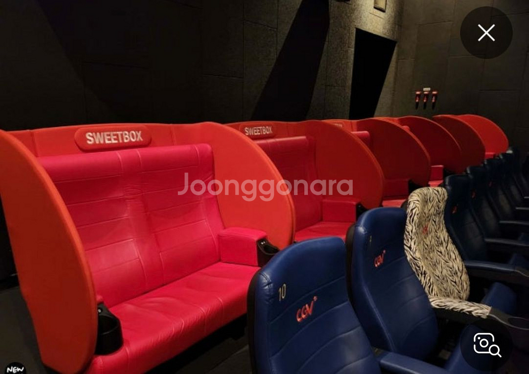 cgv 스위트좌석 2인예매 2만원 (좌석,시간,영화선택--0