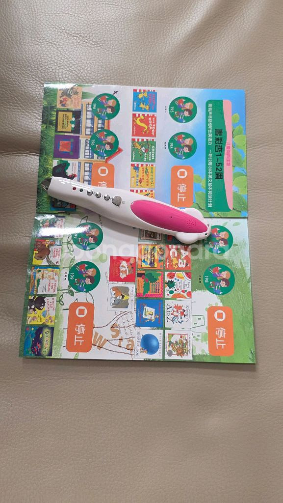 노부영 세트(홍콩판+정발)--4