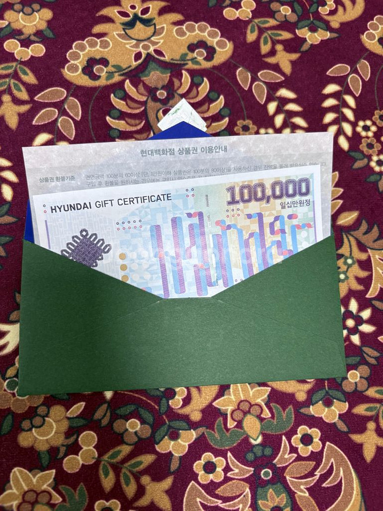 현대백화점상품권 10만원--0