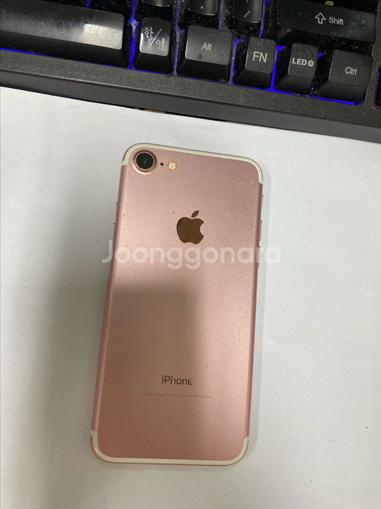 아이폰7 로즈골드 액정SS급 128GB 배터리100%--0