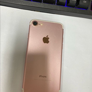 아이폰7 로즈골드 액정SS급 128GB 배터리100%