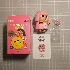 팝마트 크라이베이비 몬스터의 눈물 몬스터 티어 시리즈