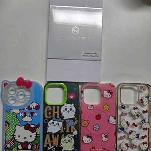 아이폰 14프로 케이스와 보호필름