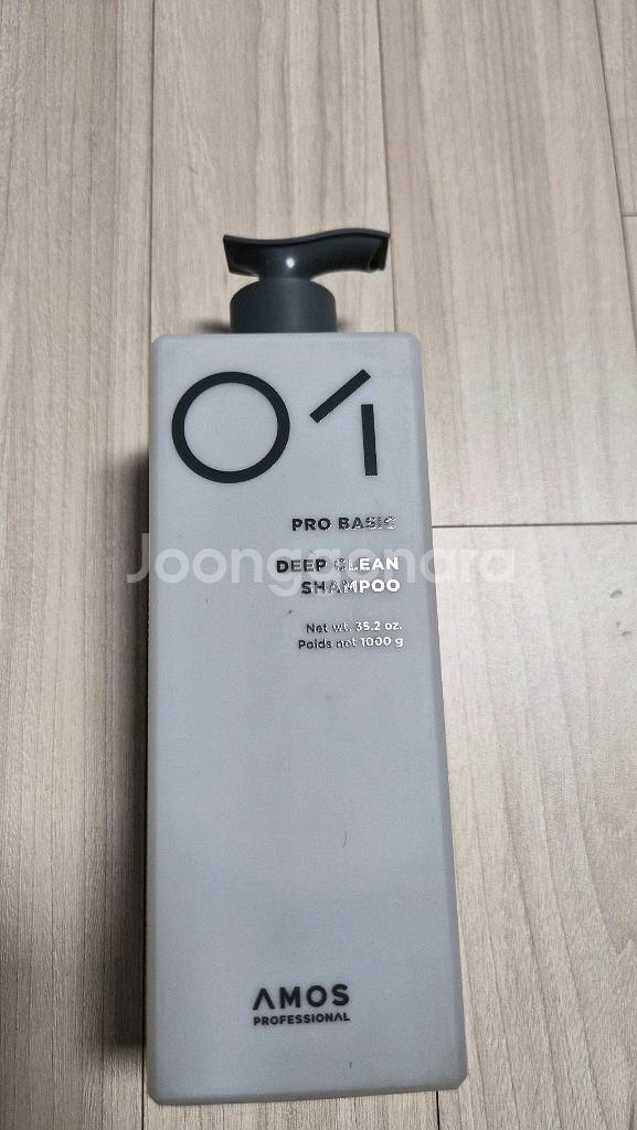 아모스 딥클린샴푸--0