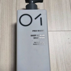 아모스 딥클린샴푸