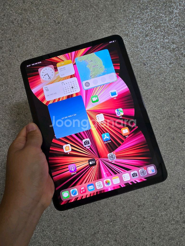 아이패드 프로 11인치 3세대 (5세대) M1 256G--7