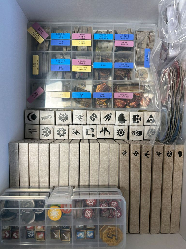 보드게임 TRPG 글룸헤이븐 판매합니다.--3