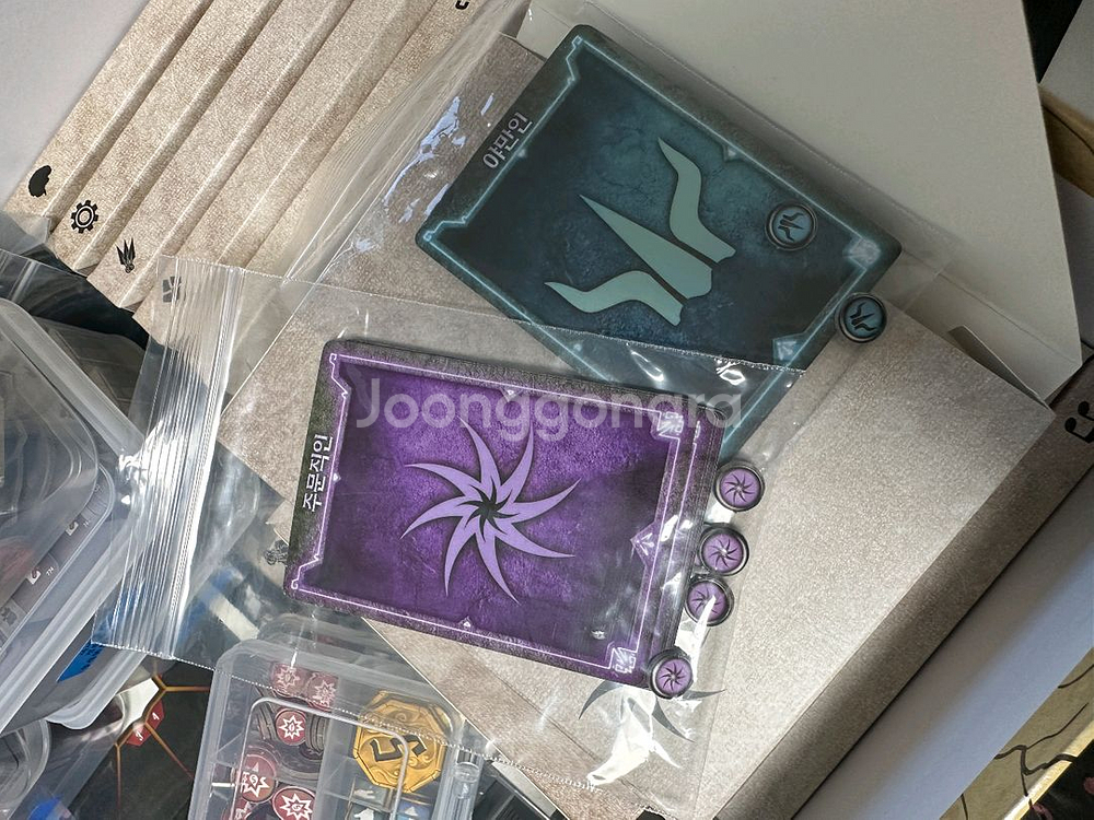 보드게임 TRPG 글룸헤이븐 판매합니다.--6