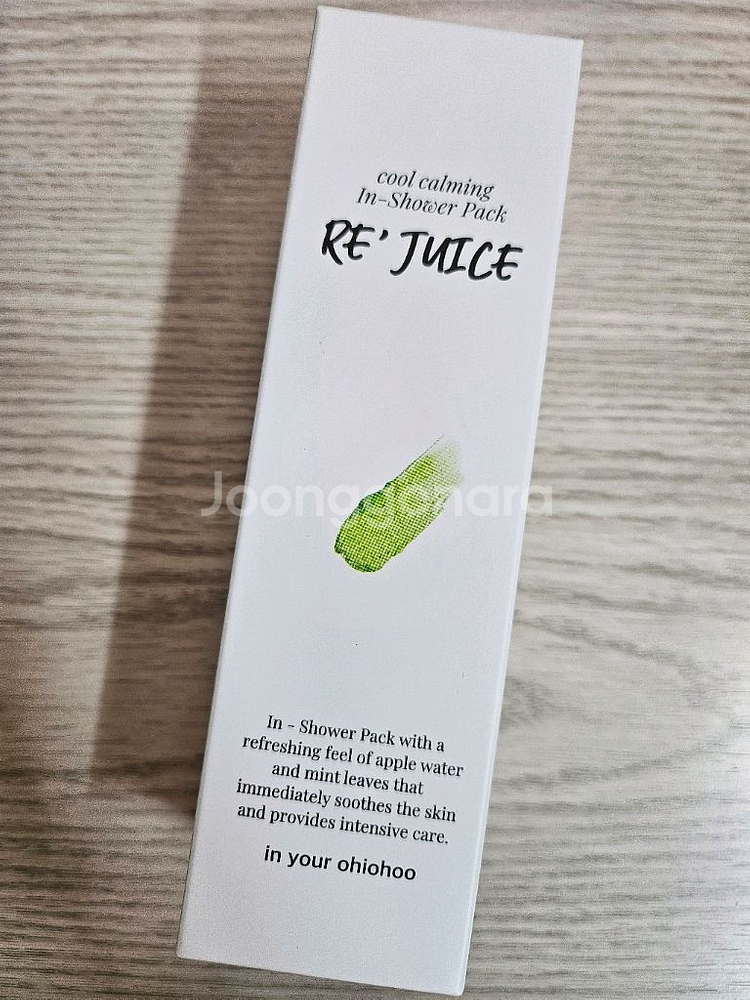 [새상품] 오하이오후 리쥬스 애플민트 100g--0