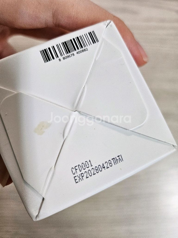 [새상품] 오하이오후 리쥬스 애플민트 100g--2