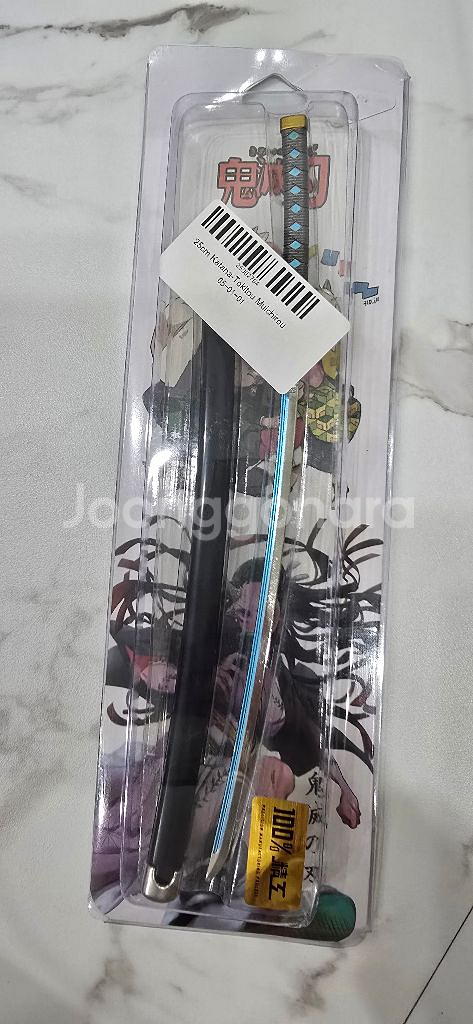 귀멸의칼날 토키토 무이치로 모형 칼 새상품 (25cm)--3