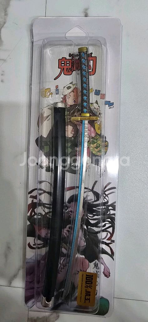귀멸의칼날 토키토 무이치로 모형 칼 새상품 (25cm)--2