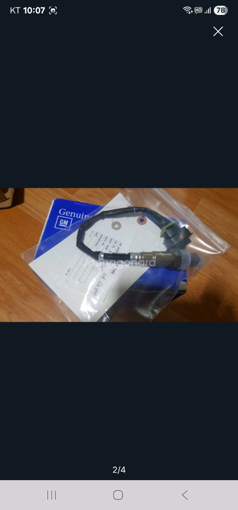 트랙스1.4터보 차량용 산소센서 (2차) 이미지