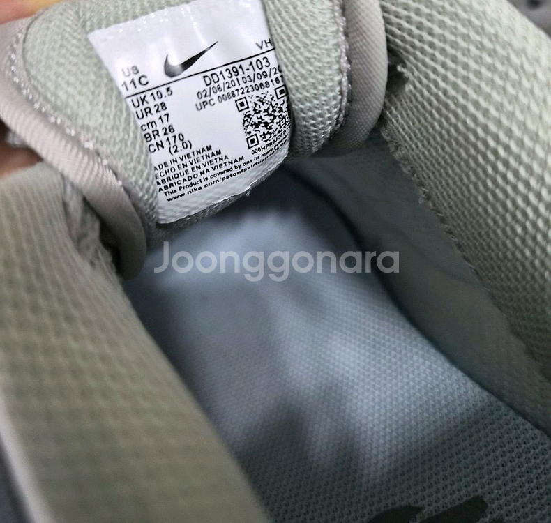 나이키 덩크 울프그레이 11c 170--5