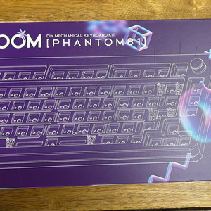 KiiBOOM Phantom 81 V2 투명