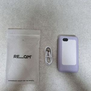 리큐엠 라벤더 보조배터리 20000mAh
