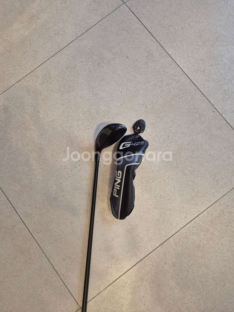 핑 g425 유틸리키 4번--2