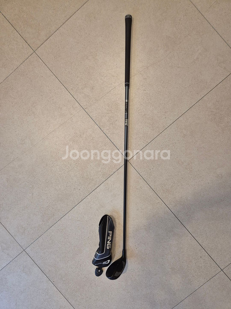 핑 g425 유틸리키 4번--3